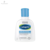 Cetaphil Gentle Skin Cleanser